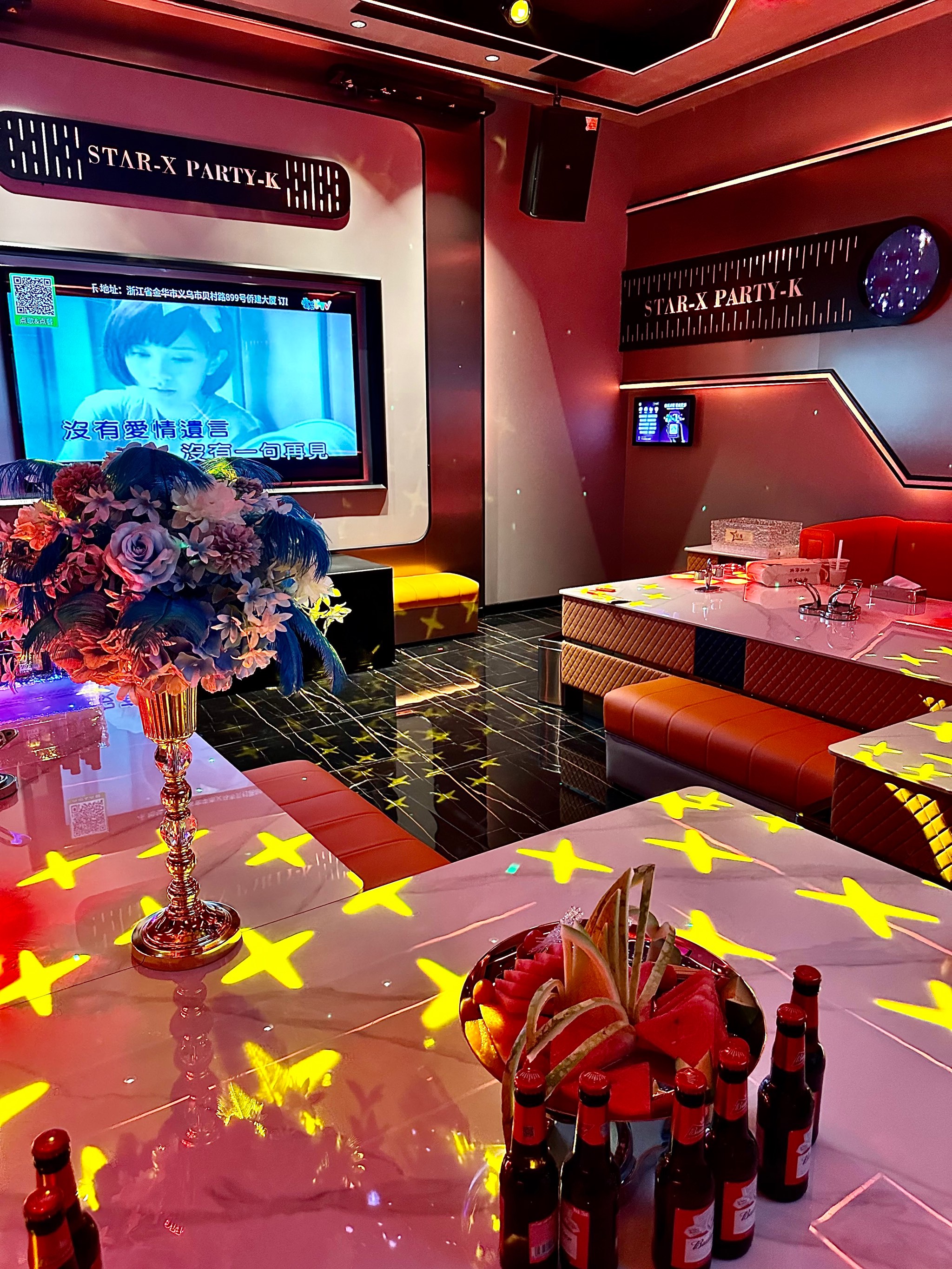 滨州商务ktv攻略实用指南-无棣县ktv预定